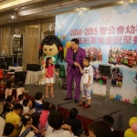 Magic Josay: birthday parties hong kong childrens shows magic juggling functions birthdays party hong kong 生日會派對、小丑、扭汽球、­雜耍雜技, 舞蹈  遊戲, 小丑扭汽球、雜耍雜技